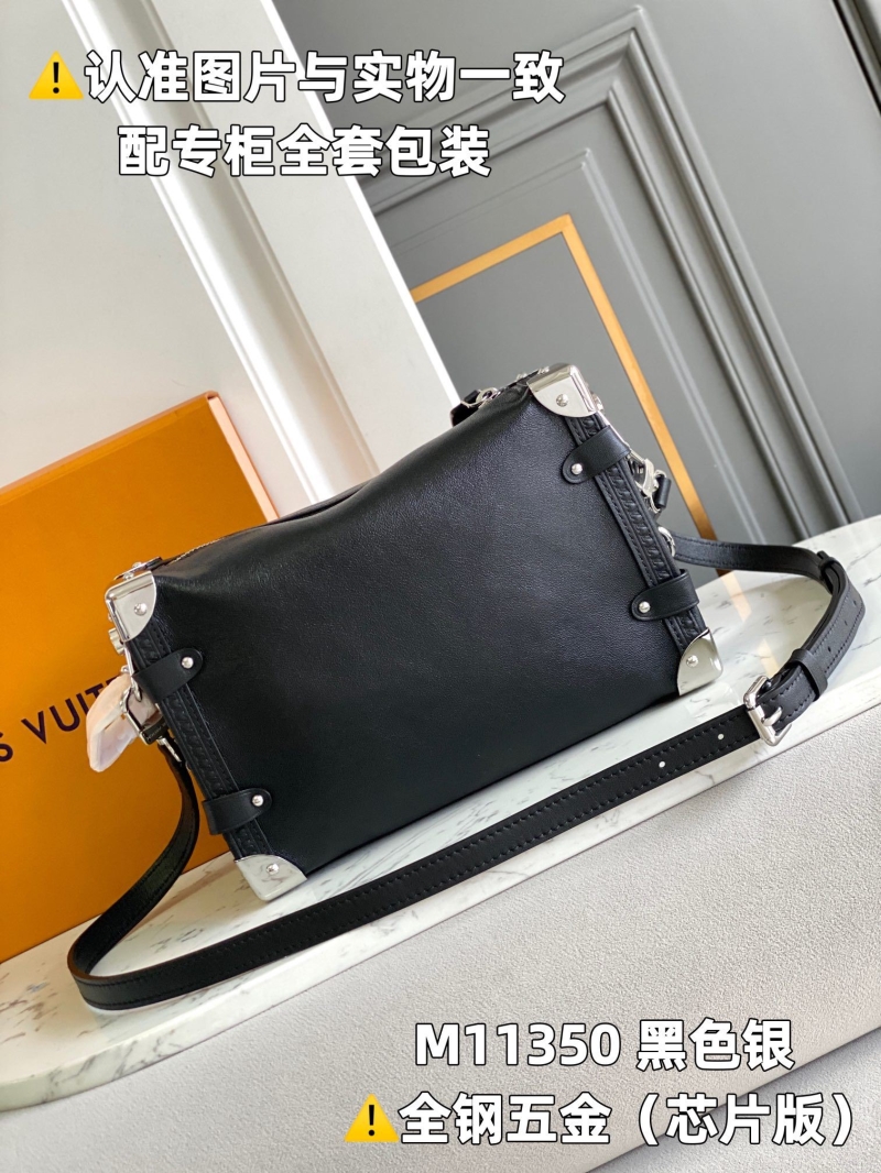 LV Box Bags